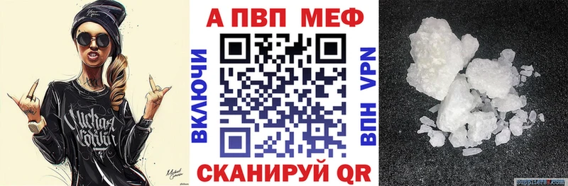 продажа наркотиков  Артёмовский  А ПВП СК КРИС 