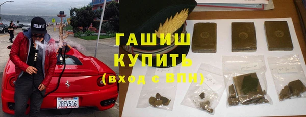 СК Аркадак