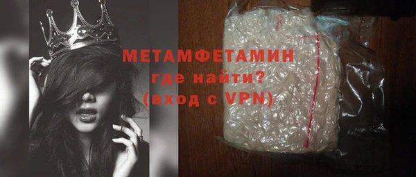 mix Арсеньев