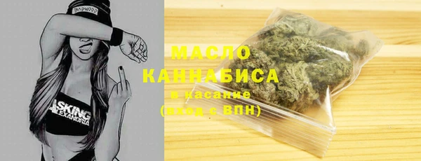 наркотики Новокубанск