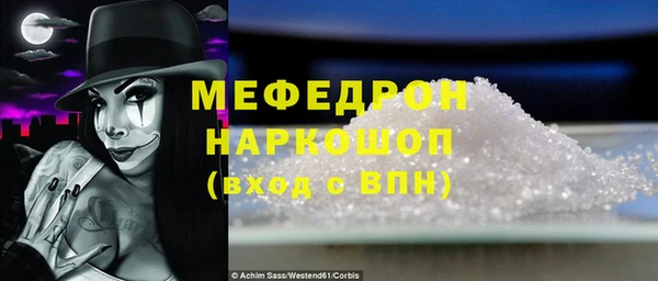 СК Аркадак