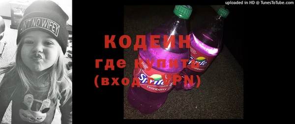 СК Аркадак