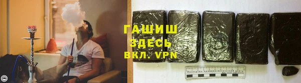mix Арсеньев
