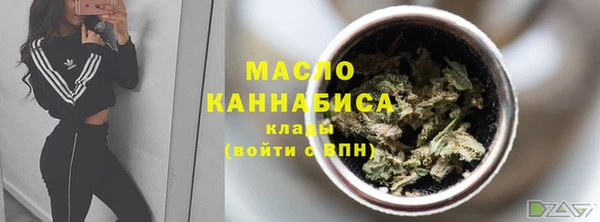 mix Арсеньев