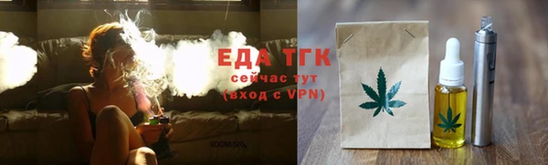СК Аркадак