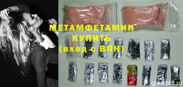 дживик Нея