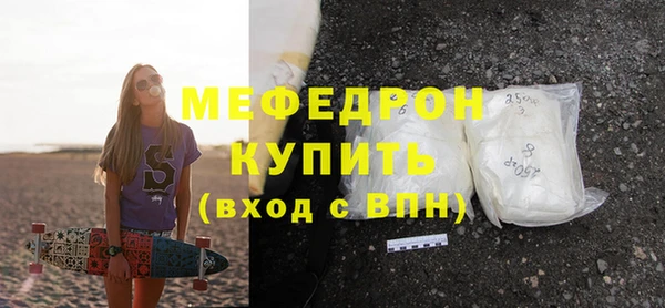СК Аркадак