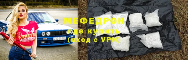 дживик Нея