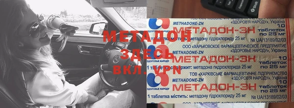 СК Аркадак