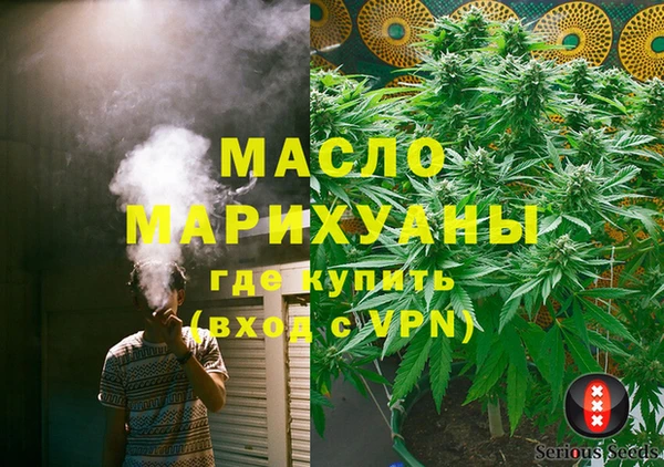 mix Арсеньев