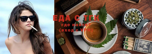 амф Нефтегорск