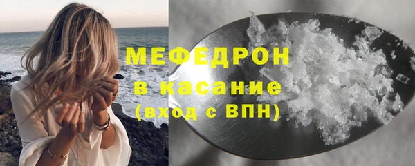 mix Арсеньев