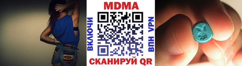 даркнет сайт  Артёмовский  MDMA VHQ 