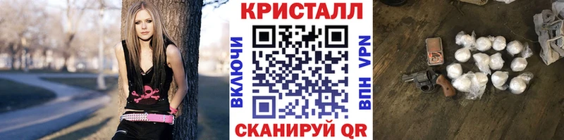 МЕТАМФЕТАМИН Декстрометамфетамин 99.9%  где купить наркоту  hydra рабочий сайт  Артёмовский 